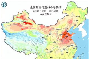 罗体：米兰有意复制此前先租后买迪亚斯的方式来引进居勒尔